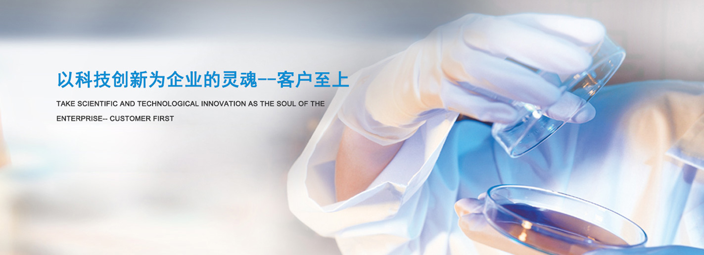 鹽城龍興宏工貿(mào)有限公司
